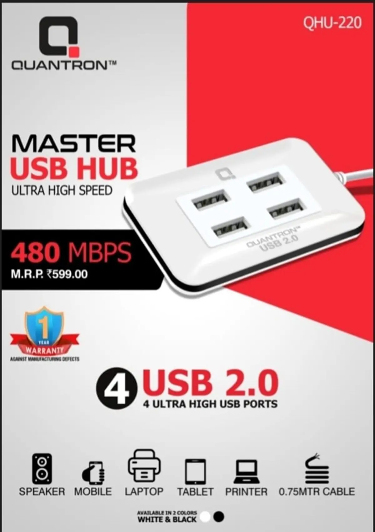 QUANTRON USB 4 Port Hub