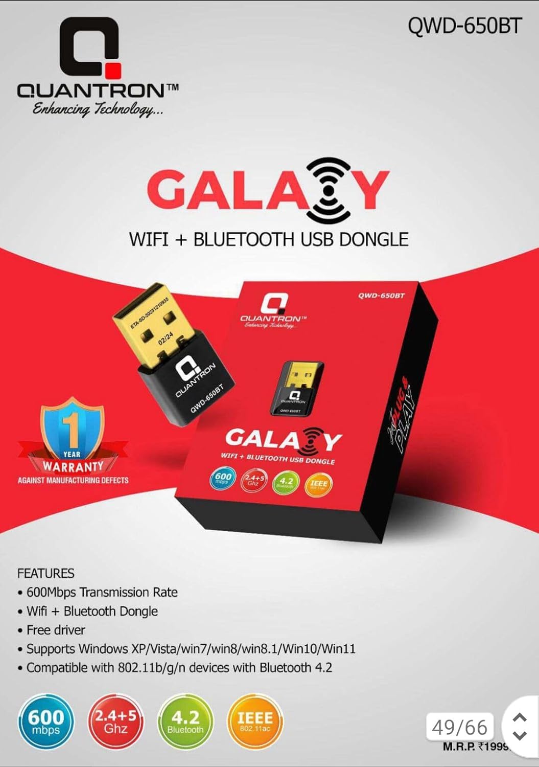 QUANTRON GALAXY WIFI + BLUETOOTH USB DONGLE