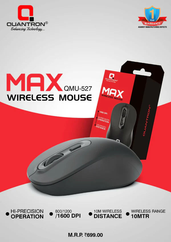 QUANTROM WIRELESS MOUSE 527