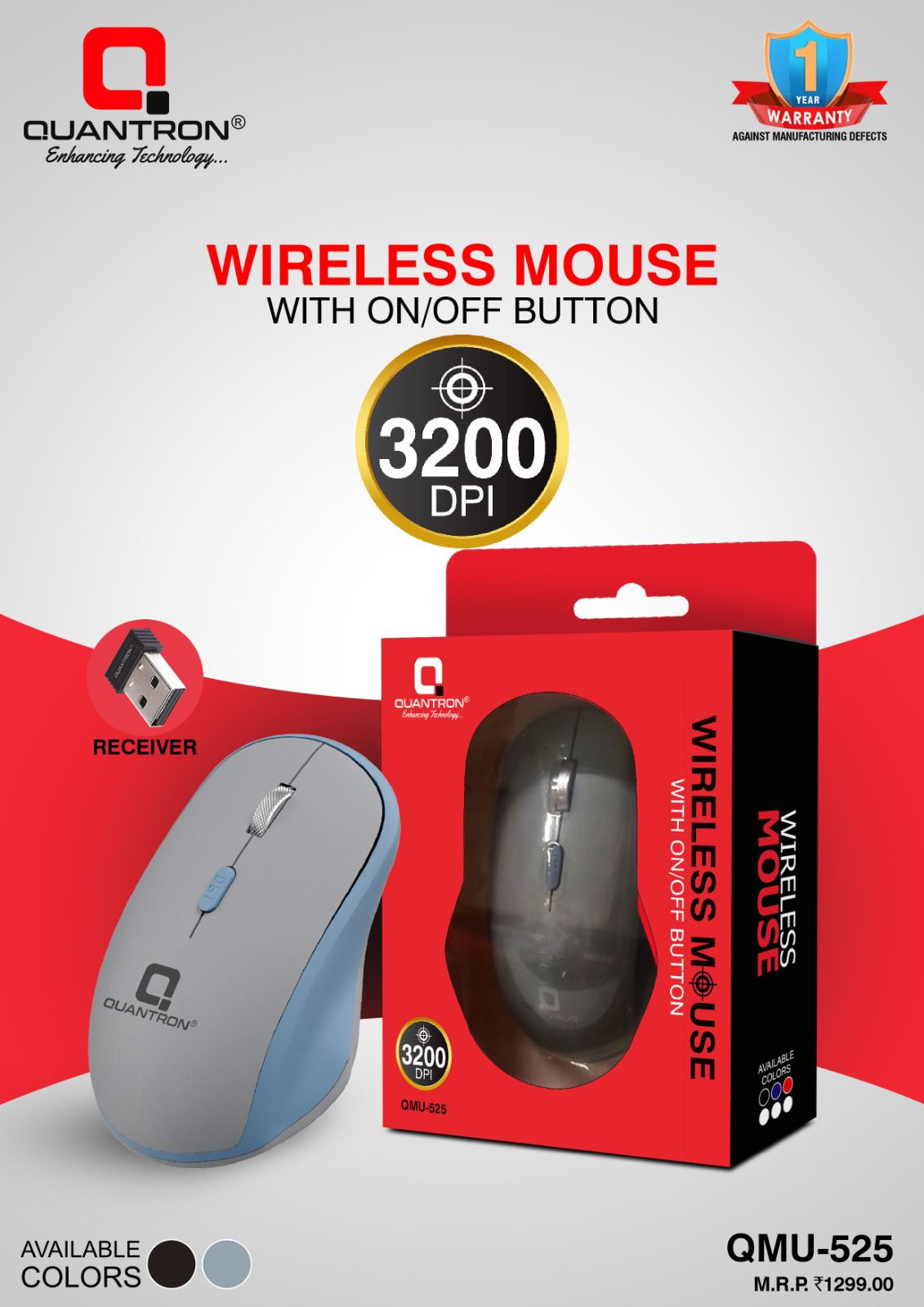 QUANTRON WIRELESS MOUSE 525